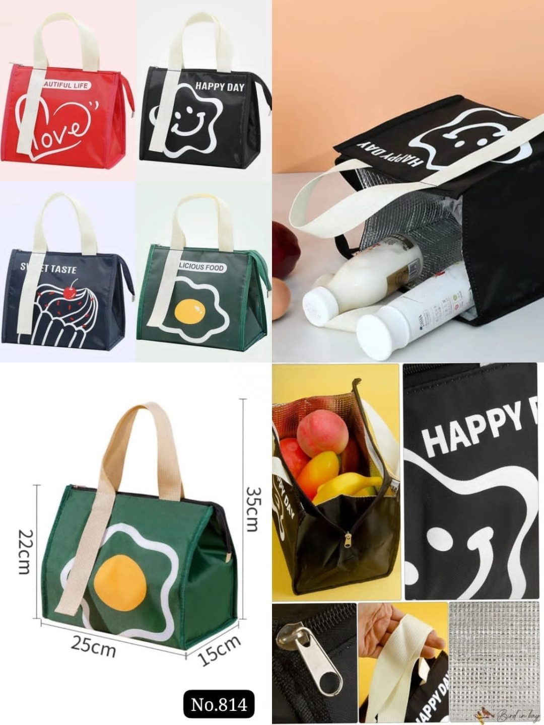 Lunch Bag