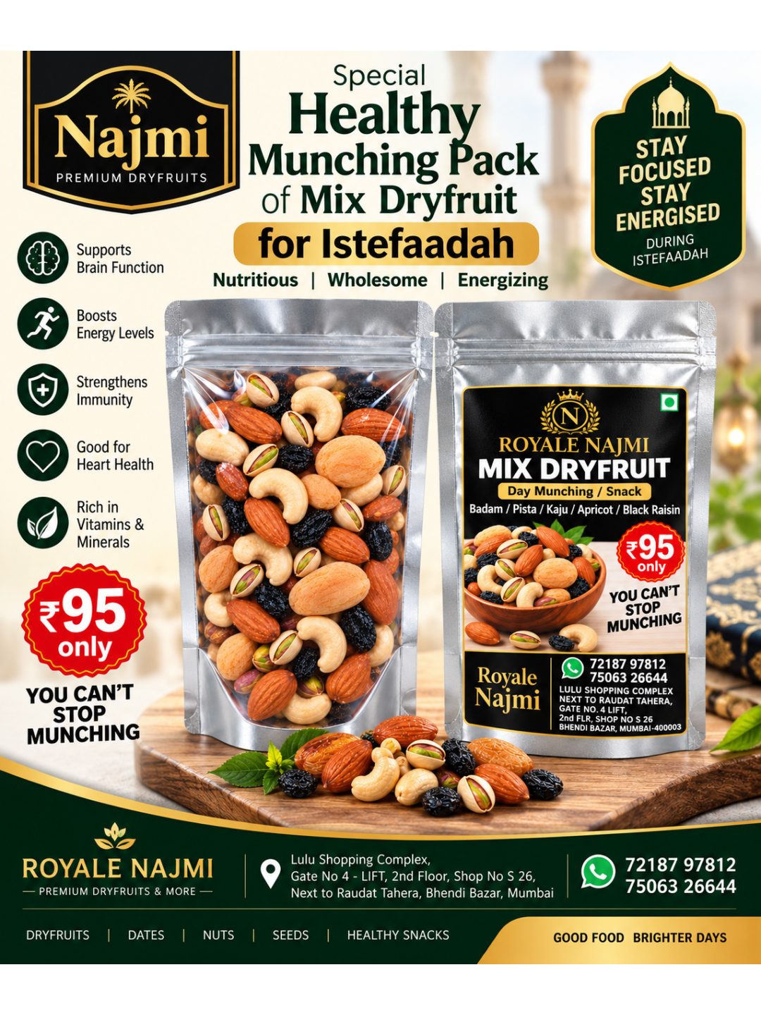 Mix Dryfruit Pack For Istefaadah