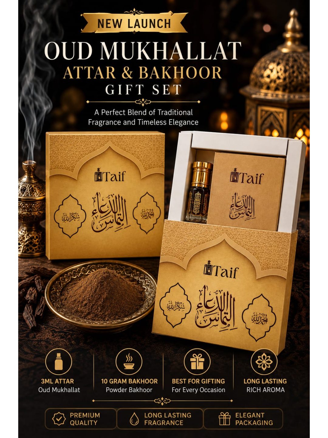 Taif Brand Combo