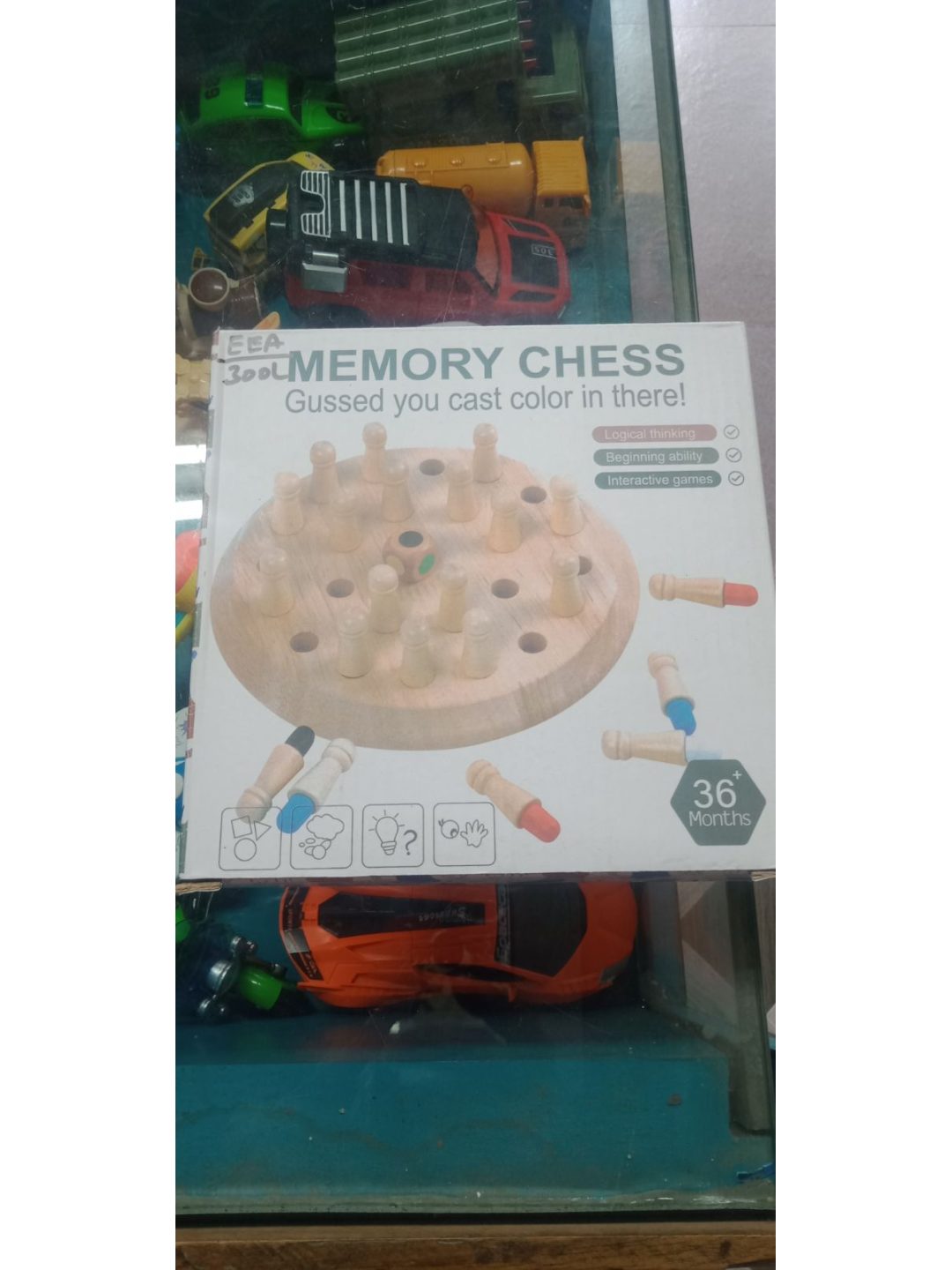 Memory Chess